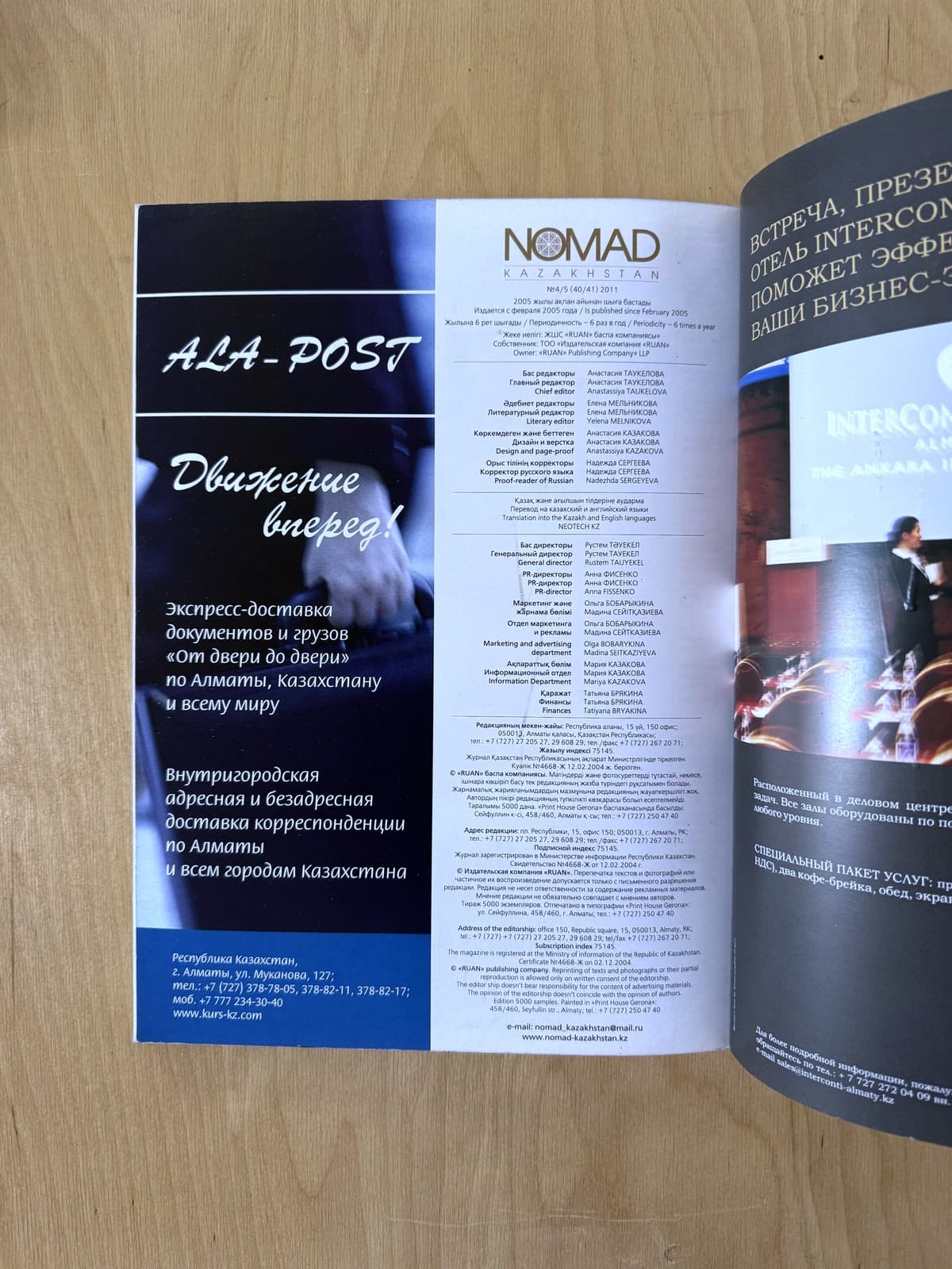 Issue 40/41, photo 2