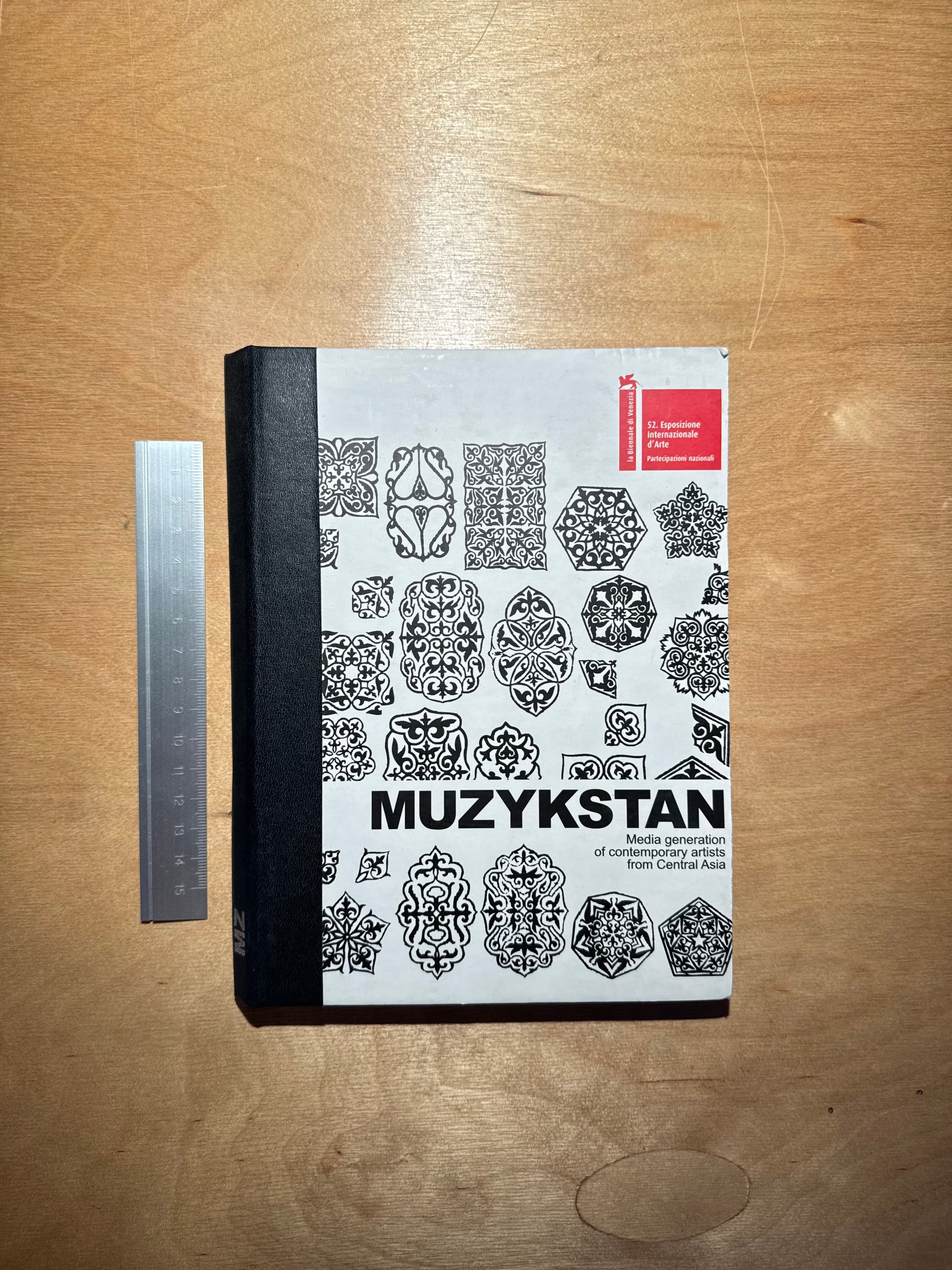 Muzykstan: Media Generation of Contemporary Artists from Central Asia