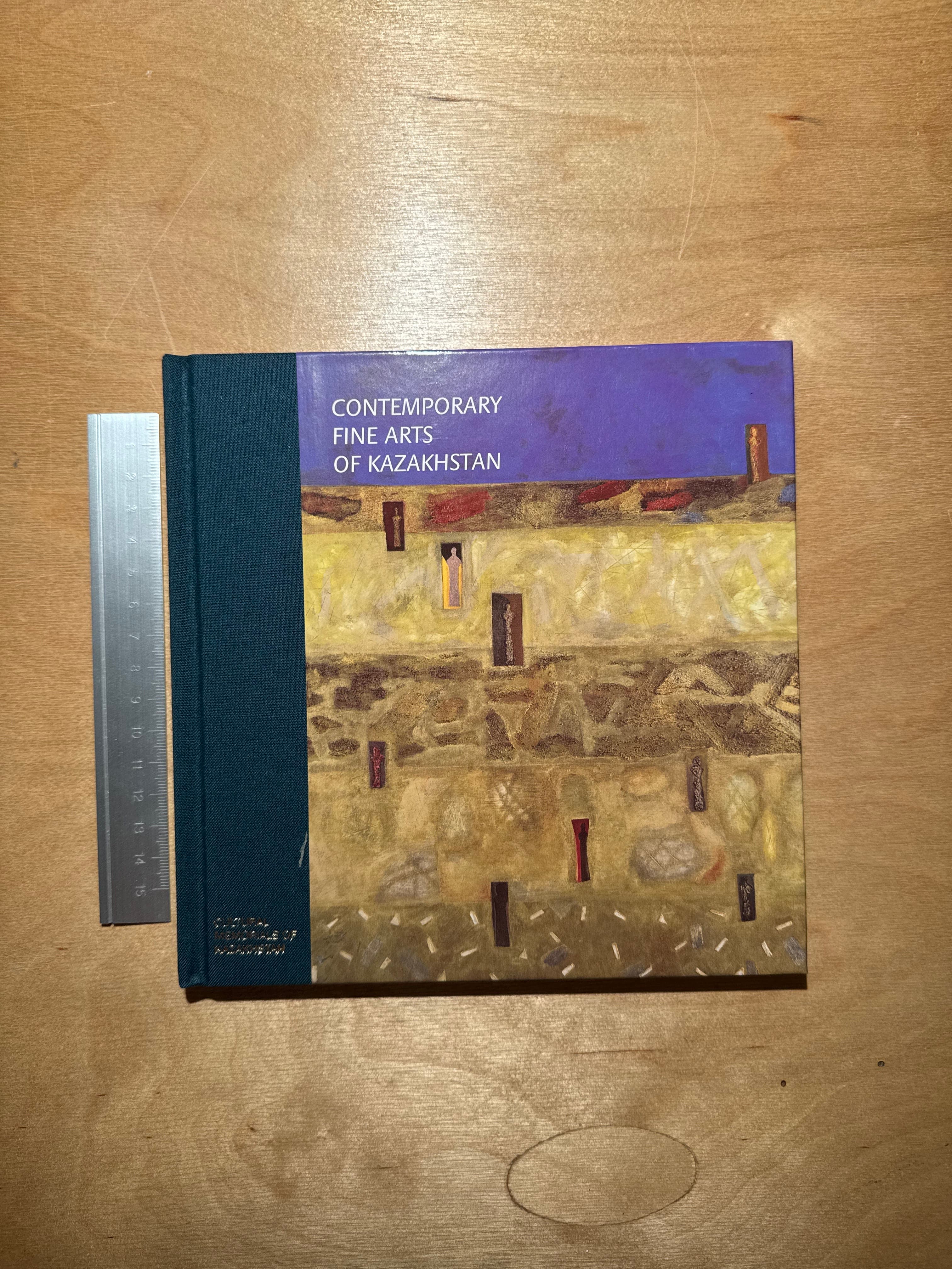 Contemporary Fine Arts of Kazakhstan