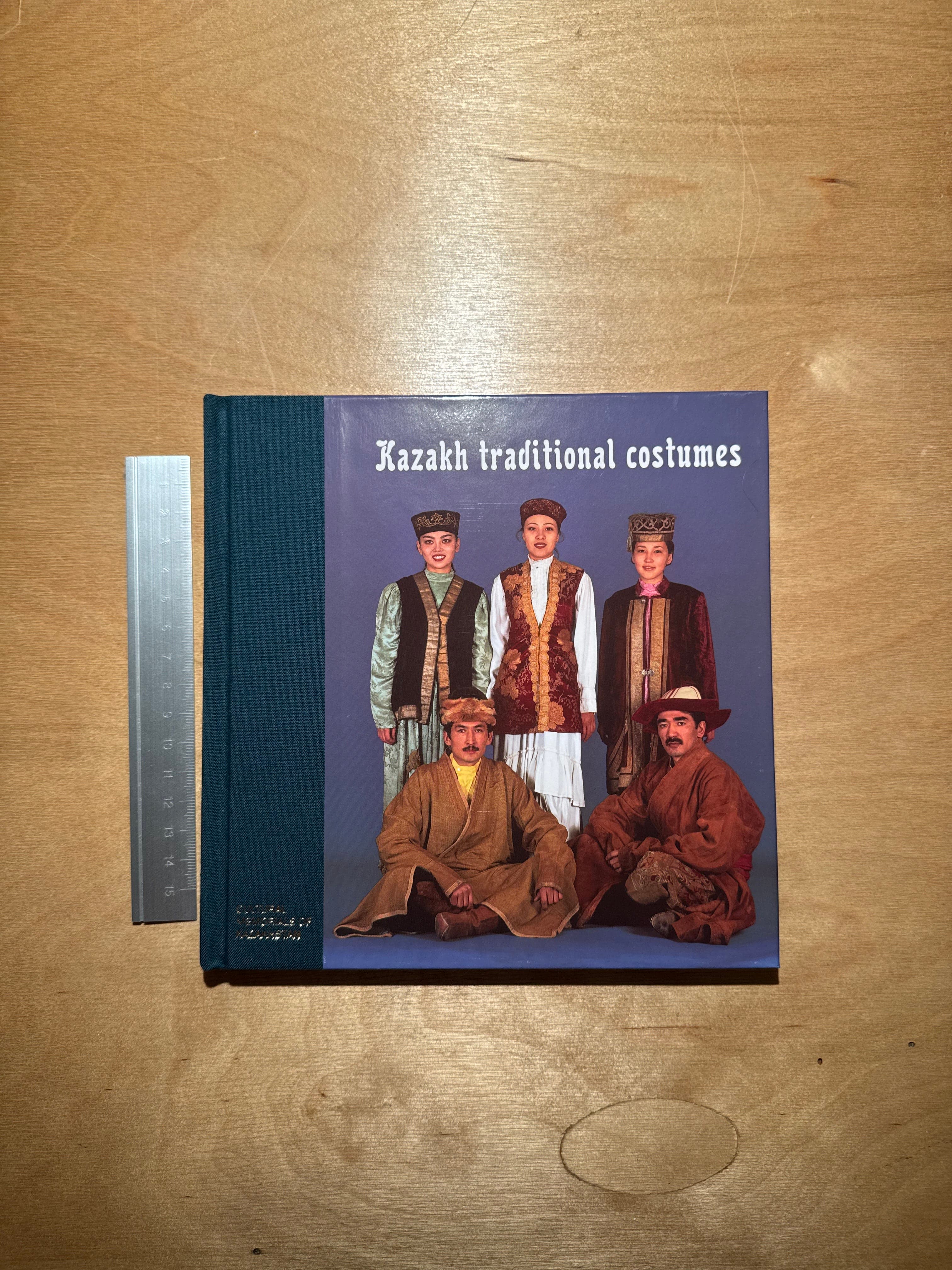 Kazakh Traditional Costumes