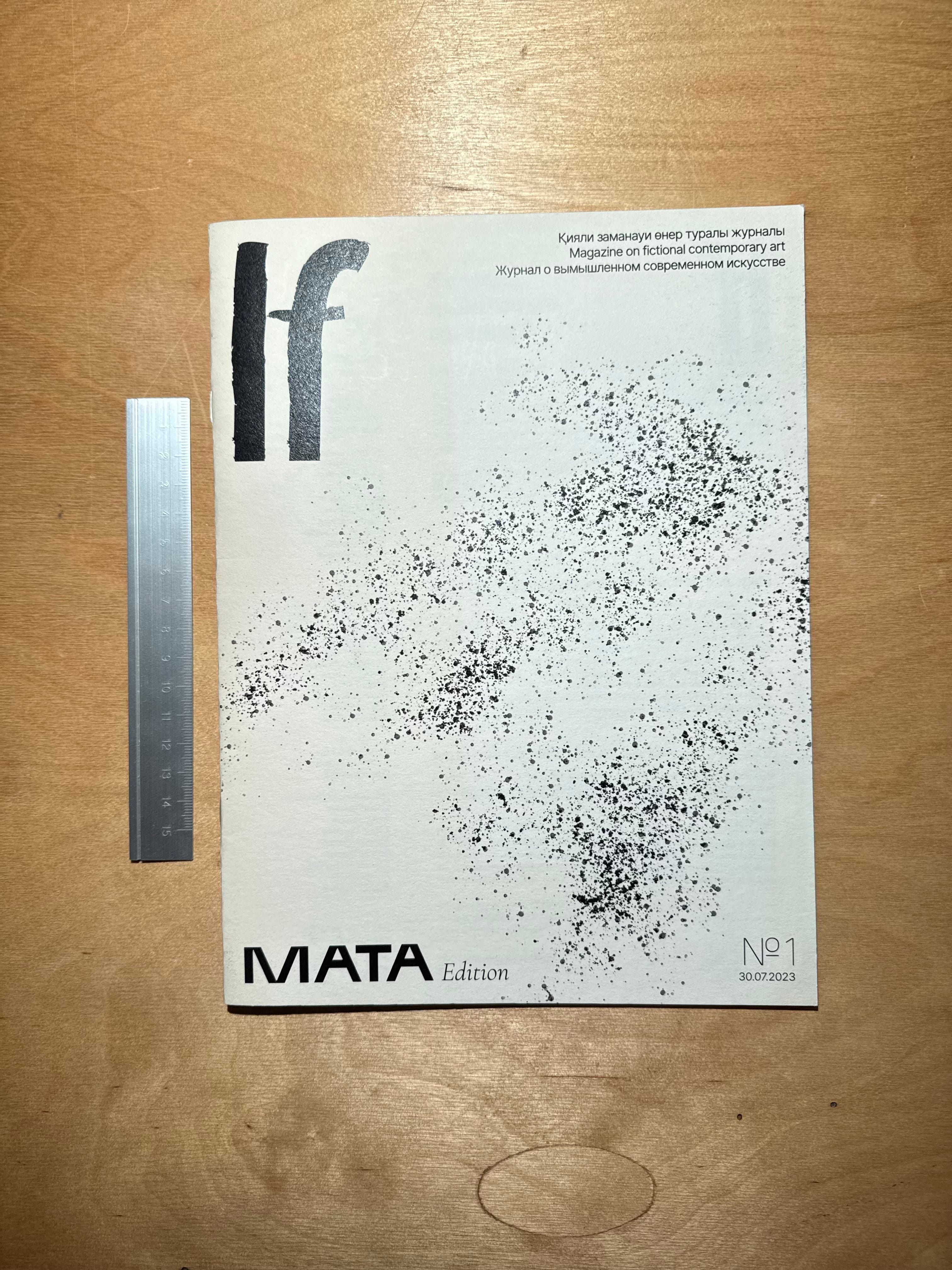 Issue 1