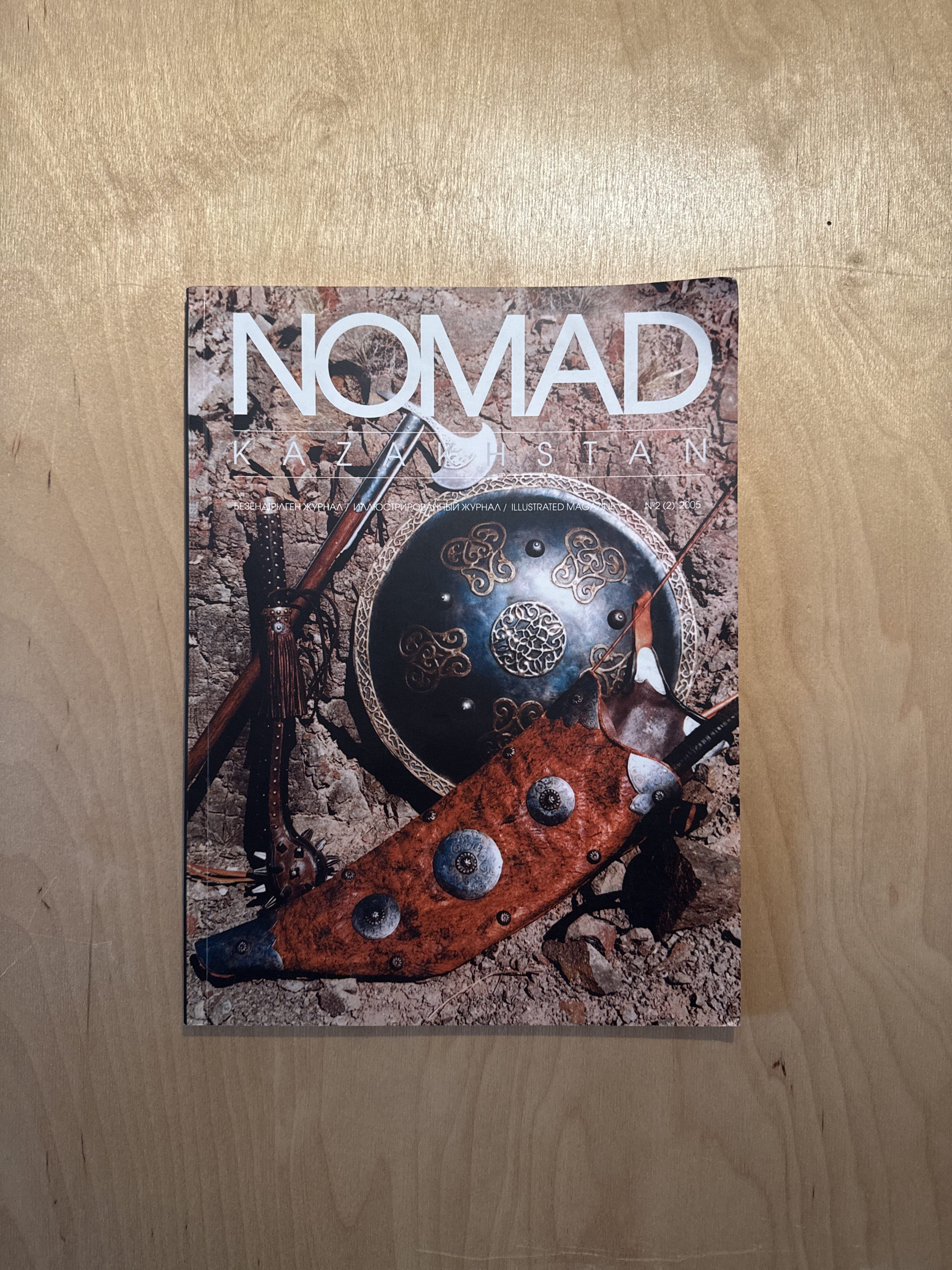 Issue 2