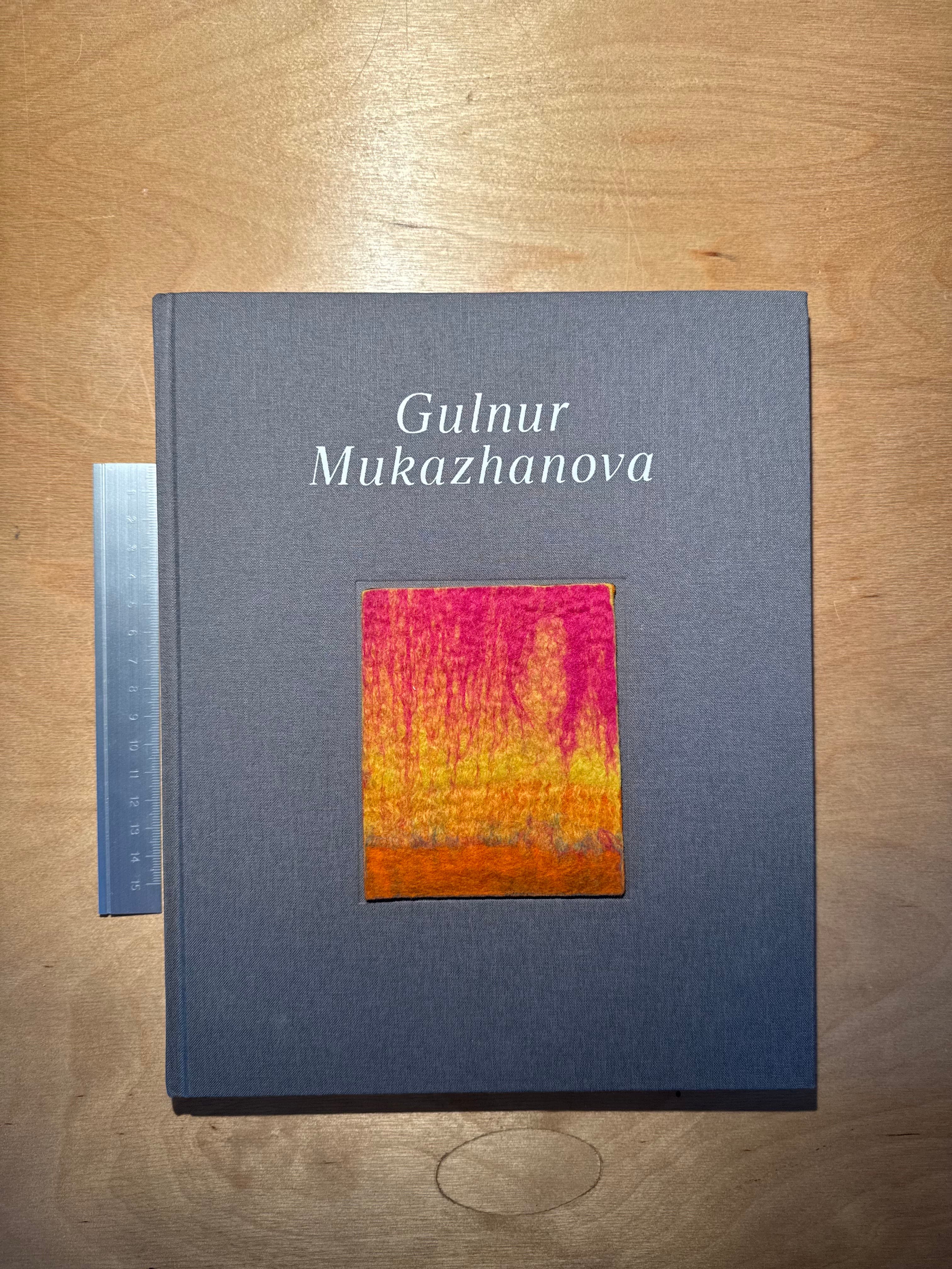 Gulnur Mukazhanova