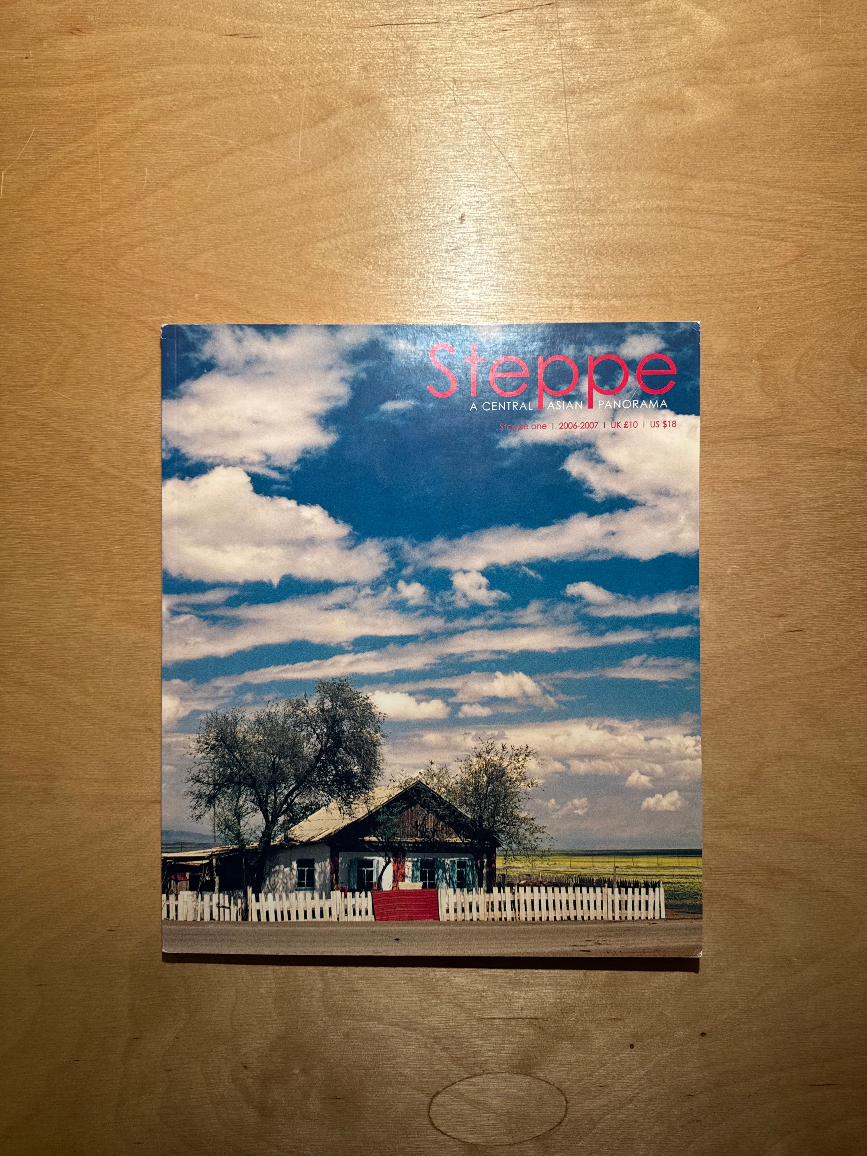 Issue 1