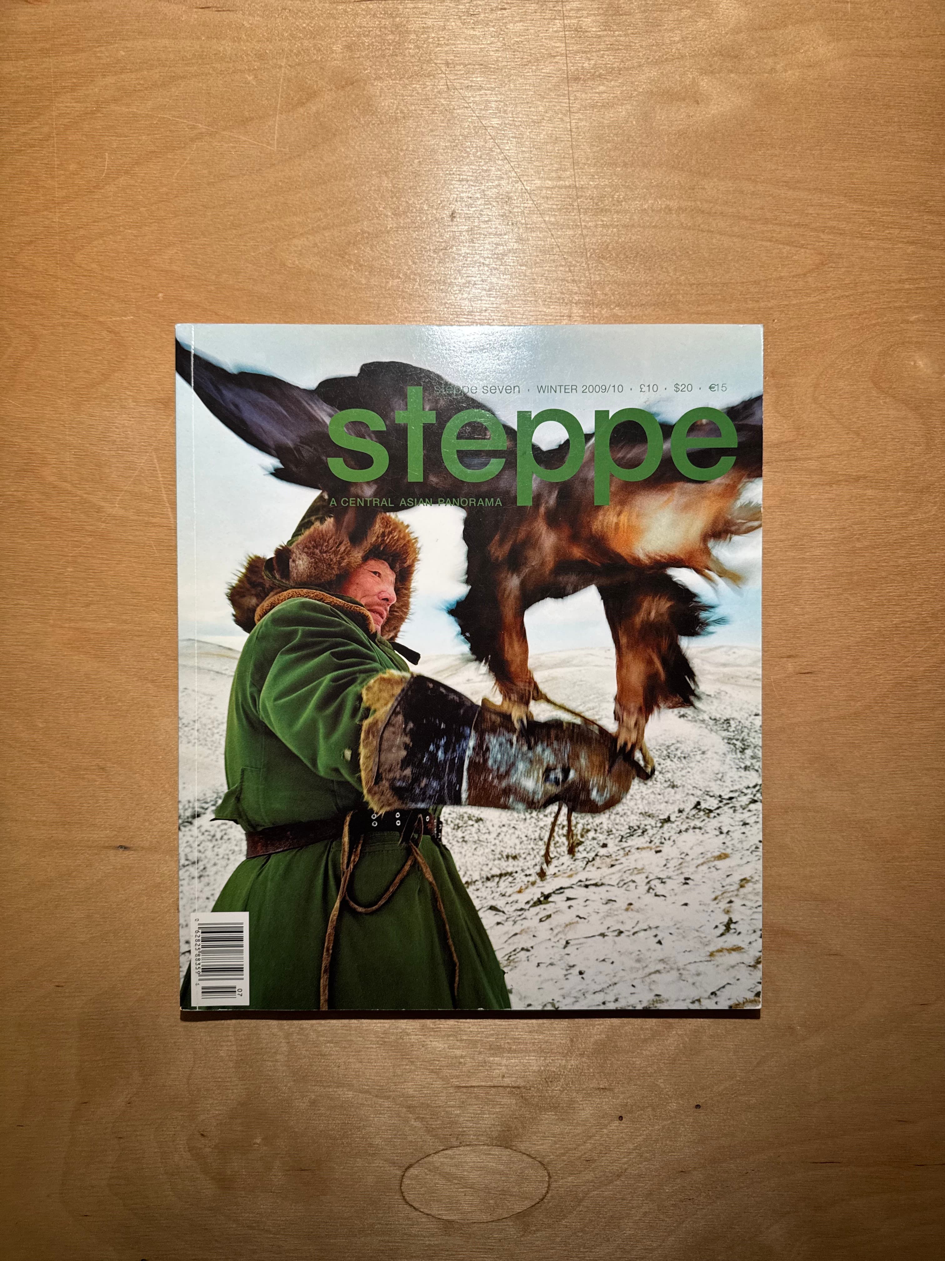Issue 7