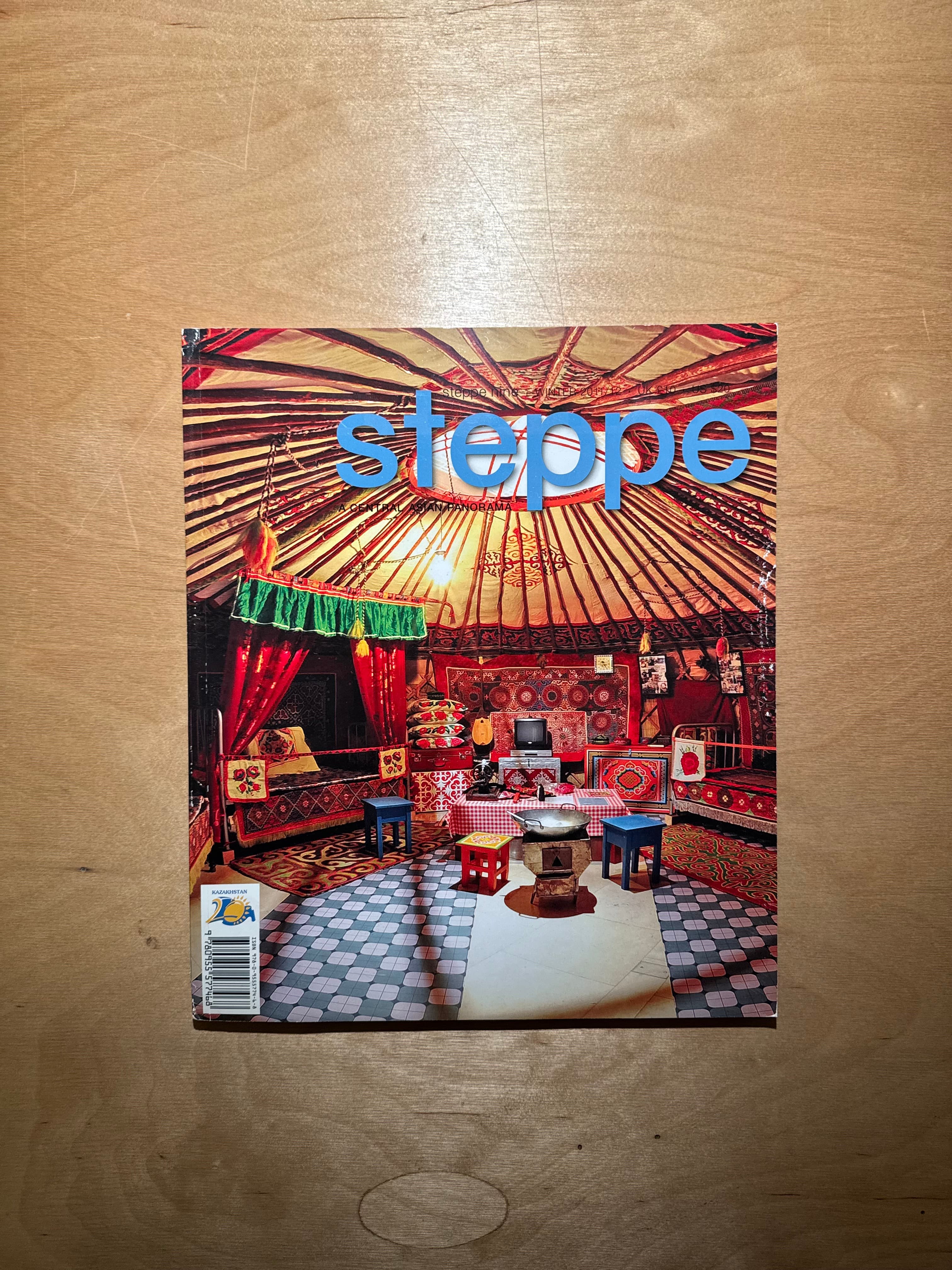Issue 9